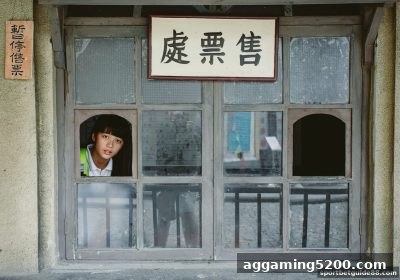 体育投注站与公益彩票：资金透明路径与安全充值全解析